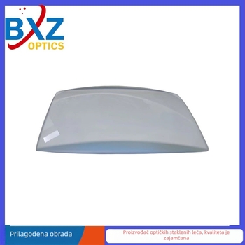 BXZ Kvadratna leća 87x60 mm, konveksna i konkavna, optičko staklo, kvadratno povećalo