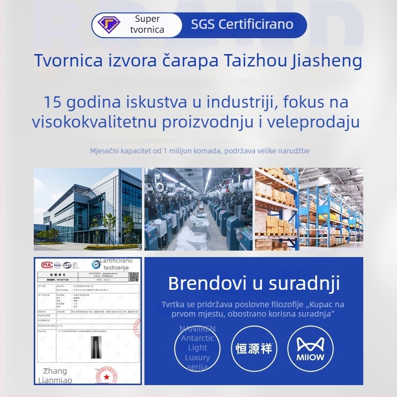 Ženske legice s flis podstavom, debele i tople za jesen i zimu, za vanjsku upotrebu, jednobojni dizajn, plus veličina