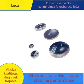 Lasersko fokusno ogledalo za ručno zavarivanje, fokusno ogledalo D20F150, kolimator leća D20F60, precizna leća