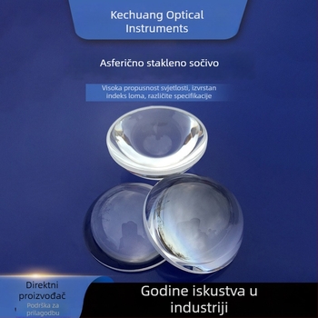 Asferična kondenzatorska leća Ø12,7 mm, F=8 mm, NA=0,78, bez premaza, optička leća za projekciju