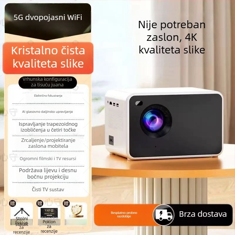 Kućni projektor, izuzetno oštra slika, 1080p, kratka projekcija, bežično zrcaljenje zaslona s telefona, kućni kino, model 2026