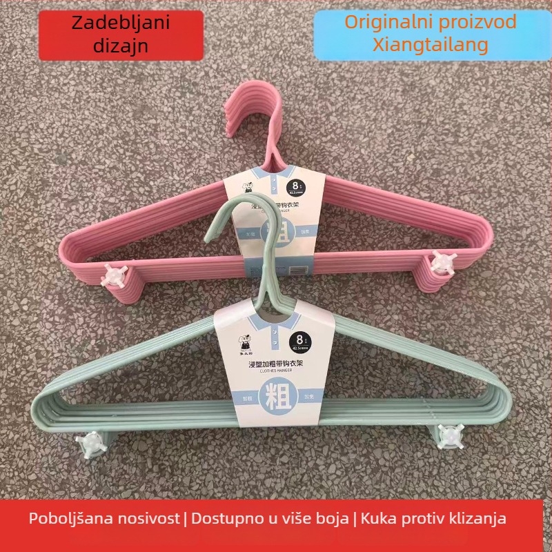 Zoetaro Protivklizna Vješalica Za Odjeću s Plastnim Premazom – Moderan Minimalistički Stil, Za Košulje, Hlače i Kravate