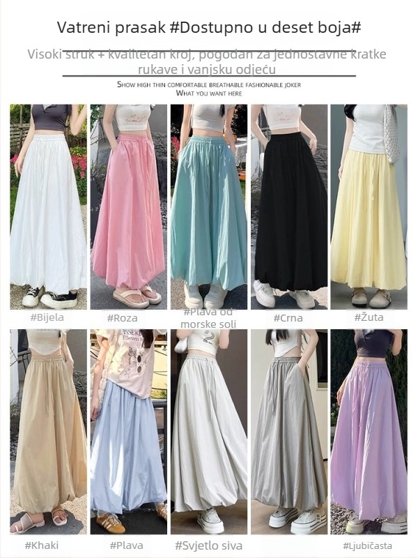 Ženska suknja Bud, ljetna, tankog Ice Silk materijala, lantern stil, visok pojas, midi duljina, A-linija, oblačno tutu