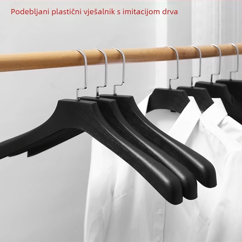 Crne plastične vješalice za odjeću, široka ramena, protuklizne, bez vidljivih šavova, s imitacijom drvne teksture, za trgovine odjećom