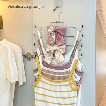 Višenamjenski organizator grudnjaka i topova za garderobu