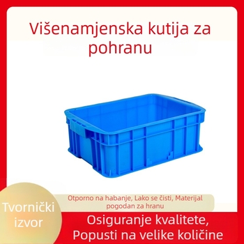 Nova debela plastična kutija za prijenos 370-140, s velikim ručkama za alate, teška