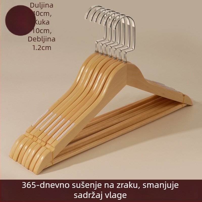 Masivne drvene vješalice za odjeću – protuklizne, otporne na deformacije, debeli, bez tragova, za spavaću sobu, garderobu ili trgovinu odjećom