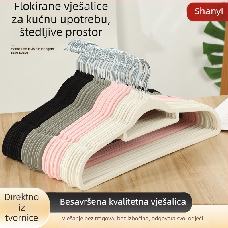 Flokirana protuklizna vješalica za odjeću sa širokim ramenima, bez šavova, otporna na deformacije, za sušenje i skladištenje u domu