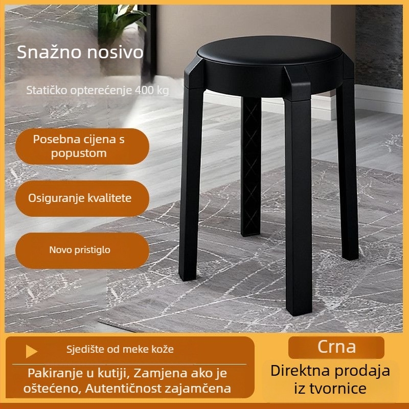 Okrugla plastična stolica s odvojivom mekom navlakom, pogodna za skladištenje, moderni minimalistički dizajn, debeli mekani premaz za kućnu upotrebu
