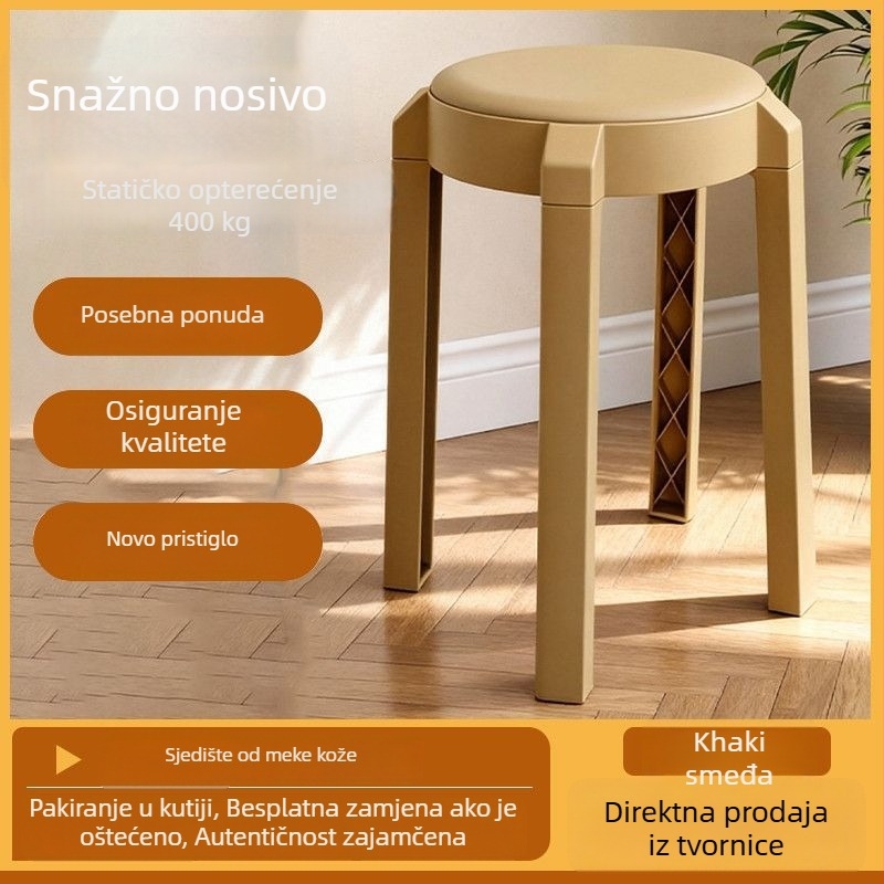 Okrugla plastična stolica s odvojivom mekom navlakom, pogodna za skladištenje, moderni minimalistički dizajn, debeli mekani premaz za kućnu upotrebu