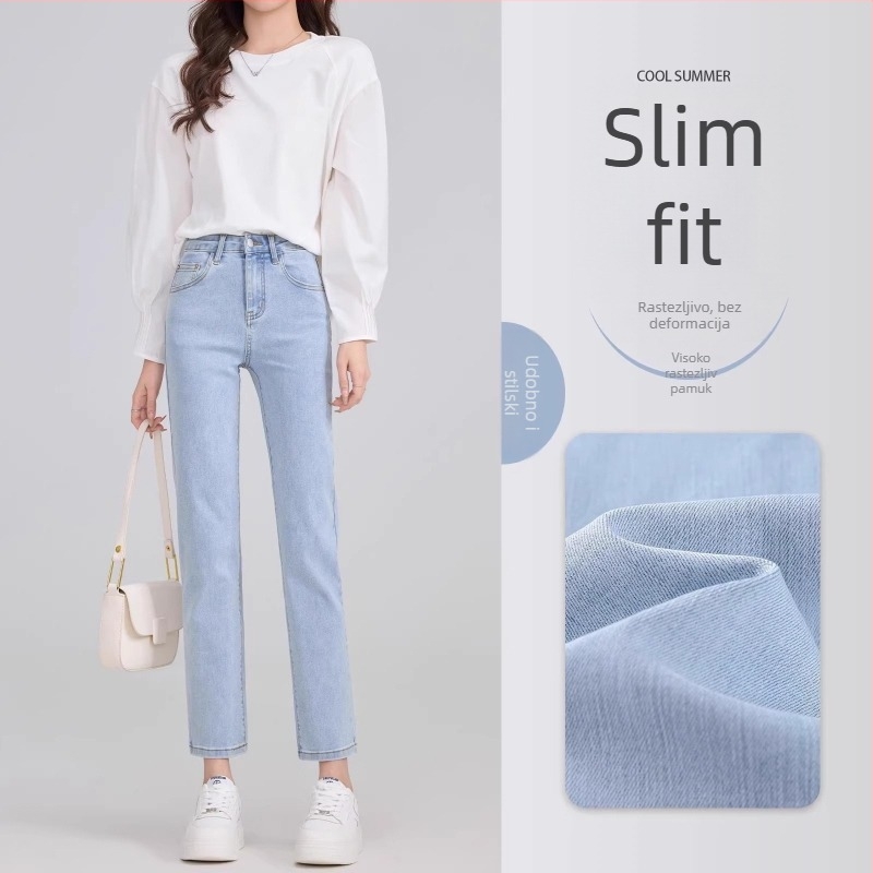Ženske hlače od traperica visokog struka, uski straight kroj, cropped duljine 9/10, elastični denim, za sitnije figure, proljeće 2026