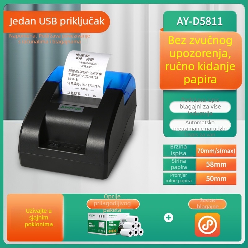 Spring D5810 termični pisač računa s automatskim prihvaćanjem narudžbi