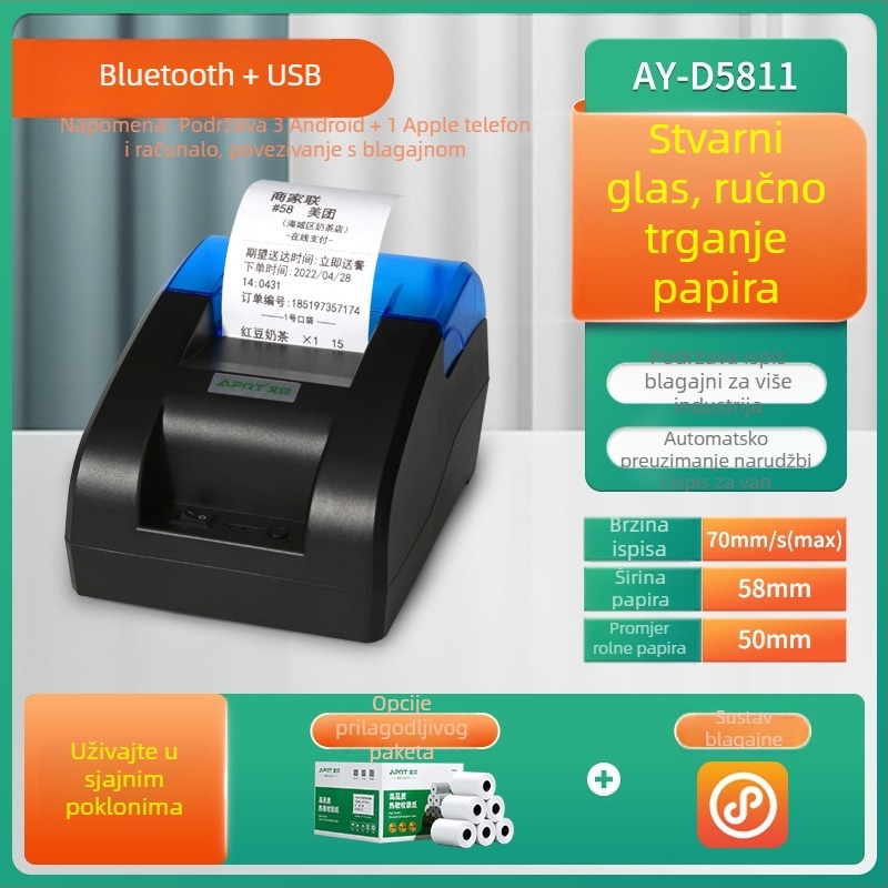 Spring D5810 termični pisač računa s automatskim prihvaćanjem narudžbi