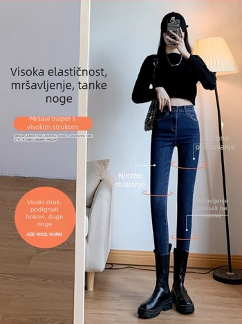Ženske uske traperice s visokim strukom, tamnoplave, produžene duljine, elastične