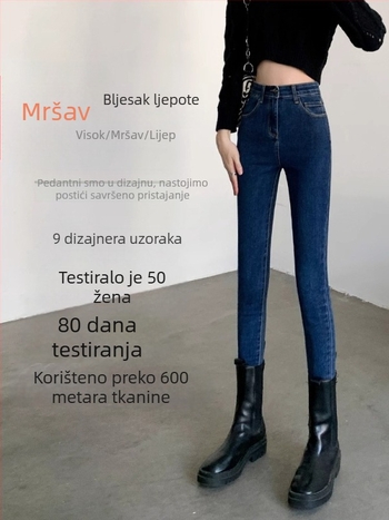 Ženske uske traperice s visokim strukom, tamnoplave, produžene duljine, elastične