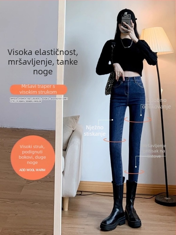 Ženske uske traperice s visokim strukom, tamnoplave, produžene duljine, elastične