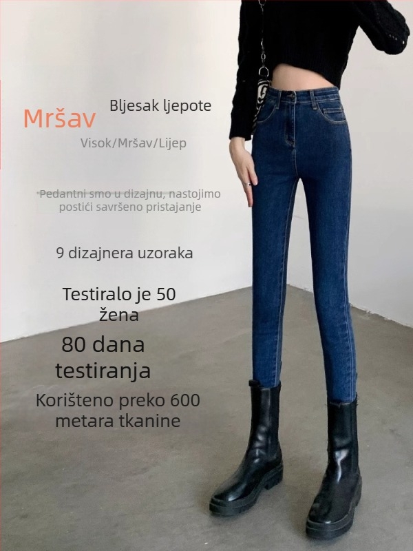 Ženske uske traperice s visokim strukom, tamnoplave, produžene duljine, elastične