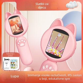 HM020B Prijenosni elektronski mikroskop za djecu
