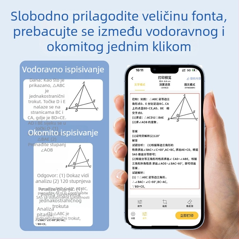 Prozirni printer naljepnica za učenike – mini prijenosni termalni pisač za organiziranje pogrešnih zadataka i znanja