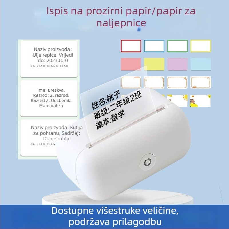 Prozirni printer naljepnica za učenike – mini prijenosni termalni pisač za organiziranje pogrešnih zadataka i znanja