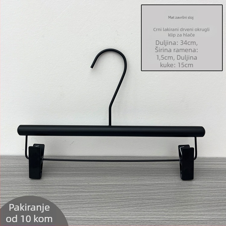 Nove mat crne drvene vješalice za odjeću za trgovine, s klipsama za hlače i logom