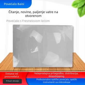 Lupa za čitanje s Fresnelovom lećom, 260×180 mm, velika kartica za knjižne oznake, 3× povećanje
