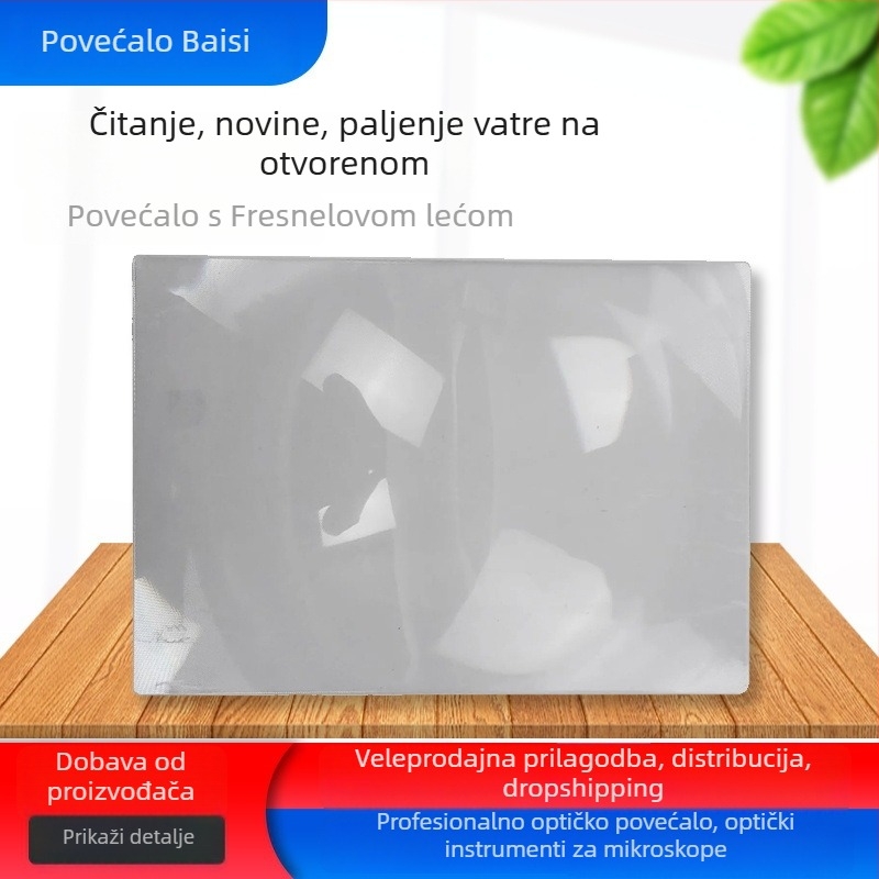 Lupa za čitanje s Fresnelovom lećom, 260×180 mm, velika kartica za knjižne oznake, 3× povećanje