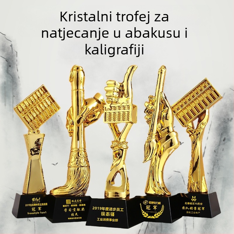 Krištalni trofej za abakus, dječje natjecanje iz matematike i umjetnosti (kaligrafija i slikanje)