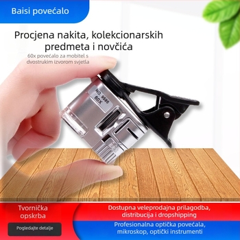 LED povećalo s 60x uvećanjem — mini mikroskop za mobilne telefone, identifikacija nefrita, nakita i antikviteta 9595W
