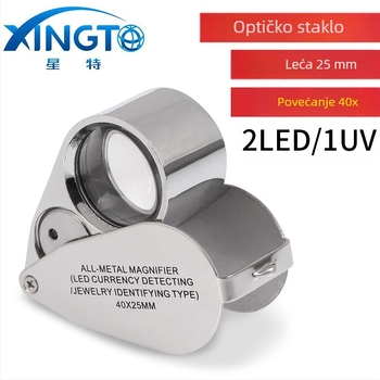 Xingte 9890 Sklopiva lupa za nakit s čvrstim metalnim okvirom, 40× povećanje, 2 LED svjetla i svjetlo za detekciju novca