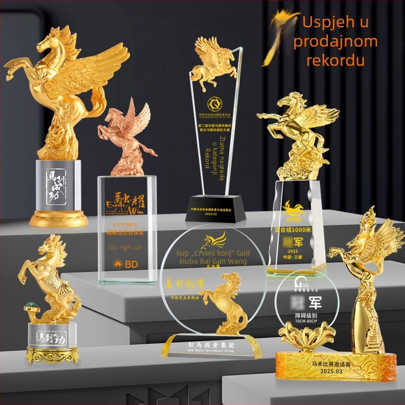 Trofej Godine Konja 2026, kristalno-metalni leteći konj, Nagrada za iznimnog zaposlenika, Spomen kup