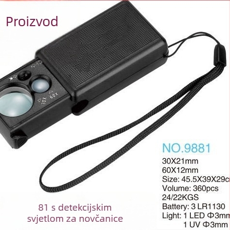 9881 Prenosiva izvlačna lupa s osvjetljenjem za identifikaciju nakita, ručna akrilna leća 30×60