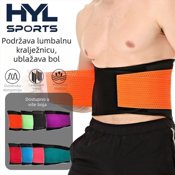 Pojas za podršku struka s dvostrukim pritiskom, prozračan trbušni pojas, lumbalna podrška za fitness, šarena strukna traka