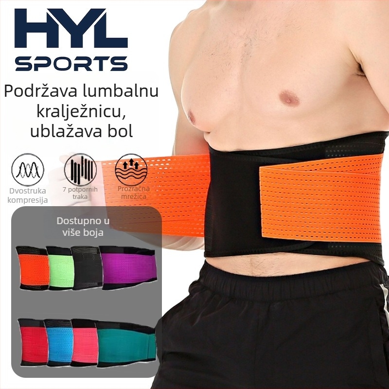 Pojas za podršku struka s dvostrukim pritiskom, prozračan trbušni pojas, lumbalna podrška za fitness, šarena strukna traka