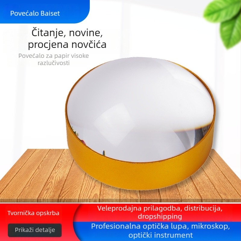 Stolna lupa s okruglom optičkom lećom promjera 6 cm za čitanje knjiga i novina.