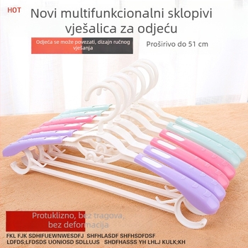 Višefunkcionalna izvlačiva plastična vješalica za odjeću, bez šavova, kućno sušenje odjeće, protuklizna