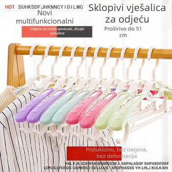 Višefunkcionalna izvlačiva plastična vješalica za odjeću, bez šavova, kućno sušenje odjeće, protuklizna