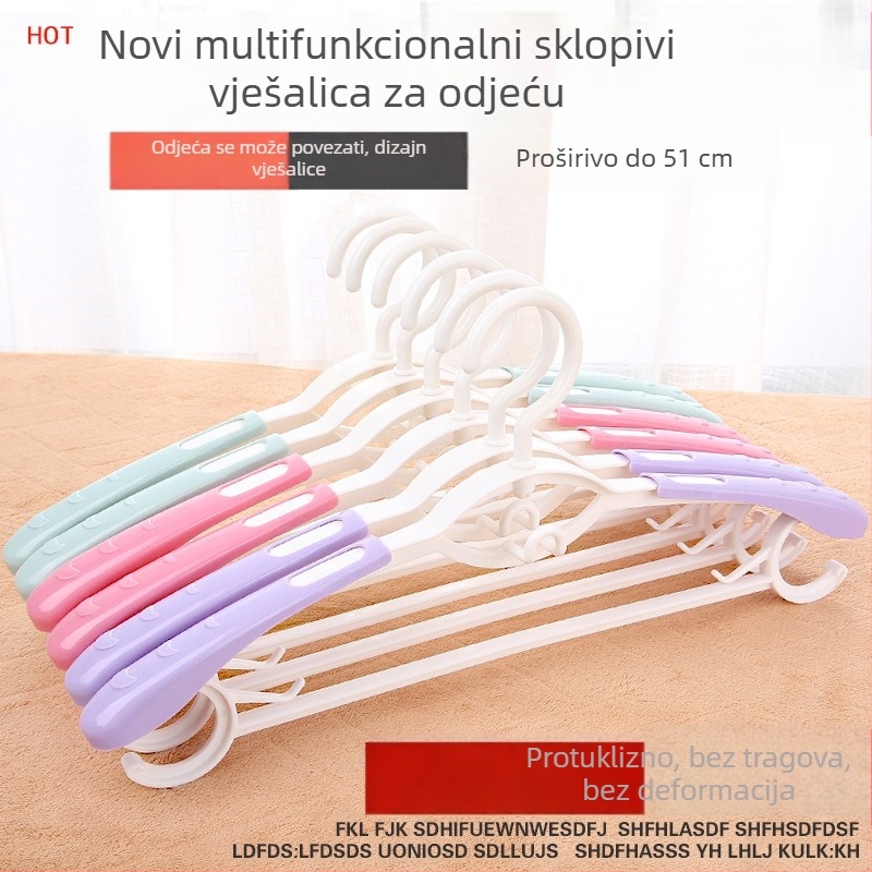 Višefunkcionalna izvlačiva plastična vješalica za odjeću, bez šavova, kućno sušenje odjeće, protuklizna