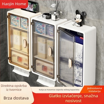 Zidna kutija za maramice bez rupa, višenamjenska za kupaonicu, WC i kuhinju - minimalistički dizajn