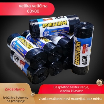 Debele vrećice za otpad srednjeg i velikog formata, 60×80 cm, crne, u rolama – za hotele, kućnu upotrebu i komercijalnu upotrebu.