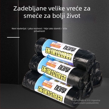 Debele vrećice za otpad srednjeg i velikog formata, 60×80 cm, crne, u rolama – za hotele, kućnu upotrebu i komercijalnu upotrebu.
