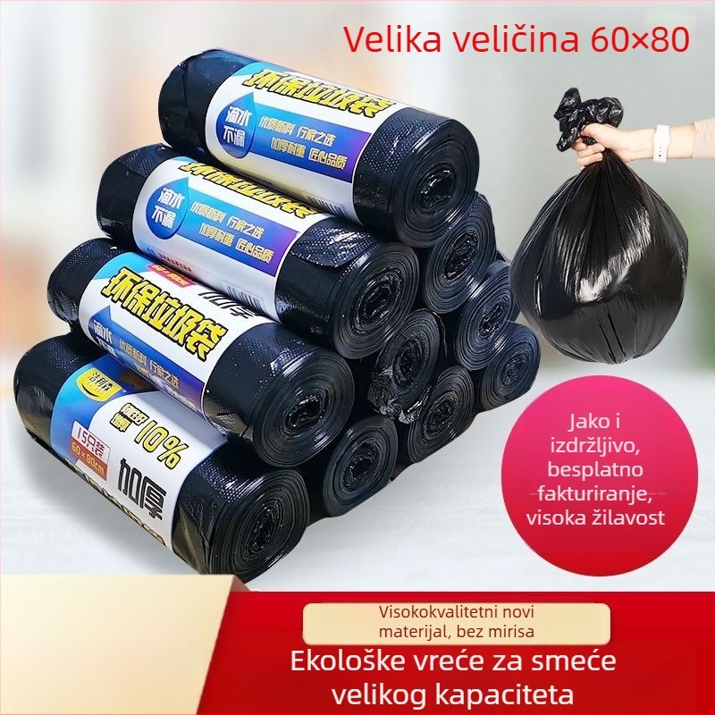 Debele vrećice za otpad srednjeg i velikog formata, 60×80 cm, crne, u rolama – za hotele, kućnu upotrebu i komercijalnu upotrebu.