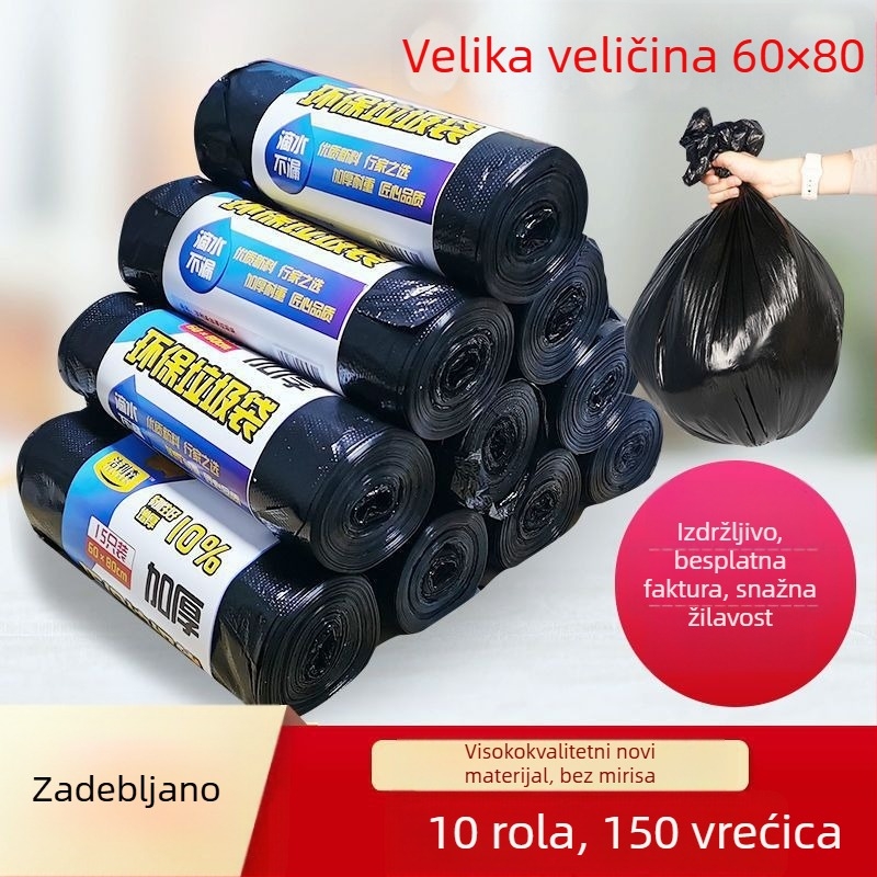 Debele vrećice za otpad srednjeg i velikog formata, 60×80 cm, crne, u rolama – za hotele, kućnu upotrebu i komercijalnu upotrebu.