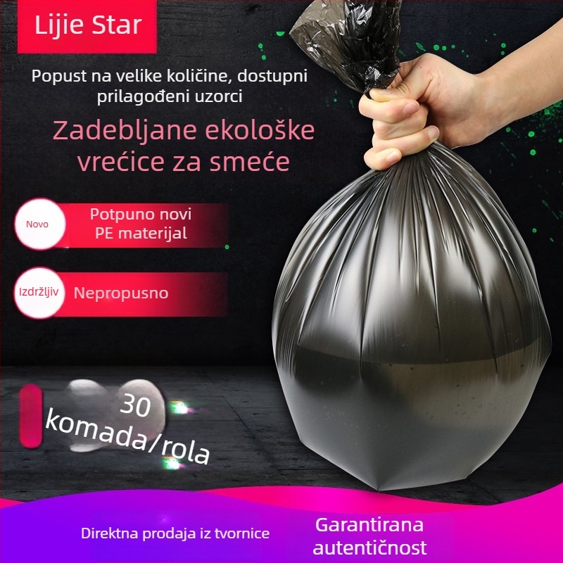 Domaće crne vrećice za otpad u rolama, male veličine, debele, HDPE