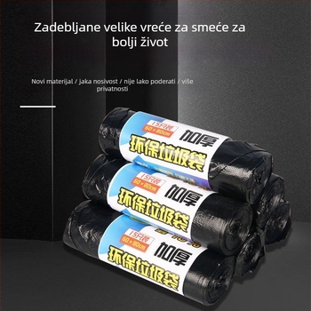 Deblja velika vreća za smeće, crna, 60×80 cm, u roli, pogodna za hotele, kućanstva i komercijalnu upotrebu