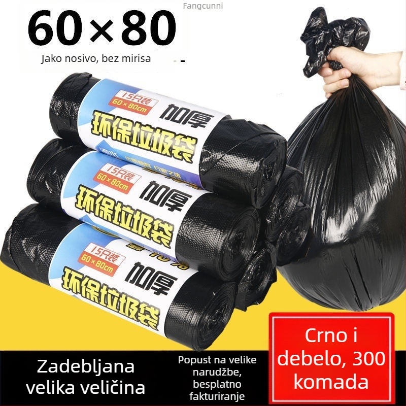 Deblja velika vreća za smeće, crna, 60×80 cm, u roli, pogodna za hotele, kućanstva i komercijalnu upotrebu