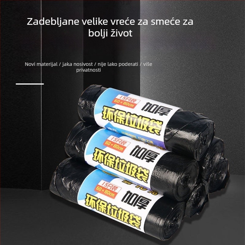 Deblja velika vreća za smeće, crna, 60×80 cm, u roli, pogodna za hotele, kućanstva i komercijalnu upotrebu