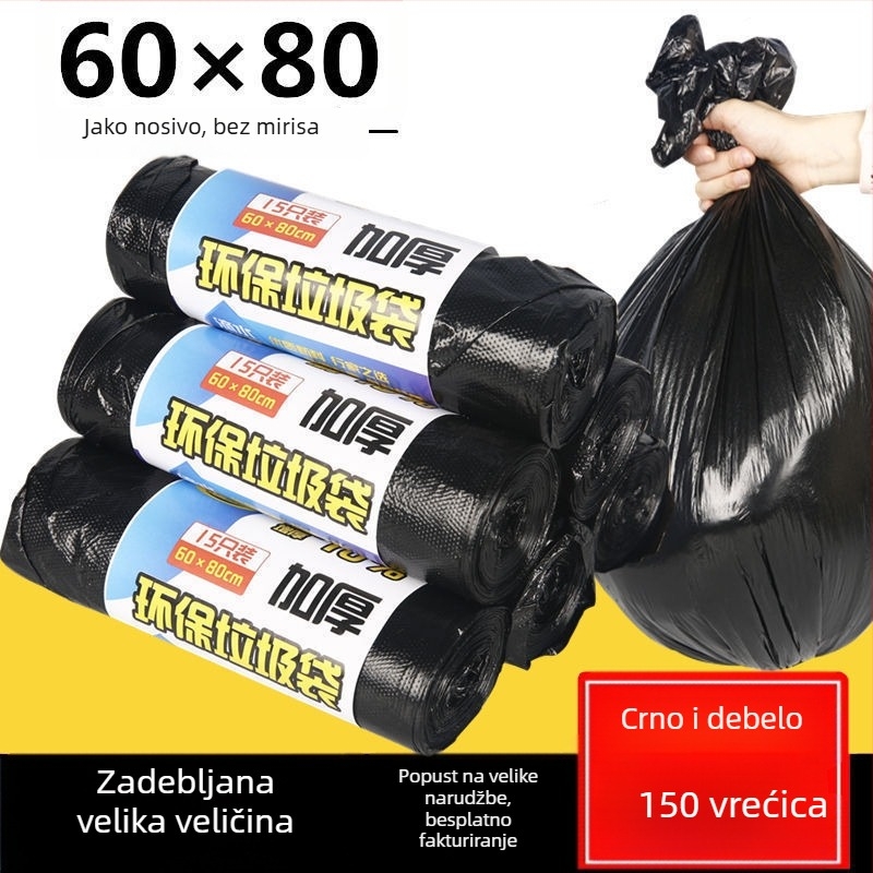 Deblja velika vreća za smeće, crna, 60×80 cm, u roli, pogodna za hotele, kućanstva i komercijalnu upotrebu