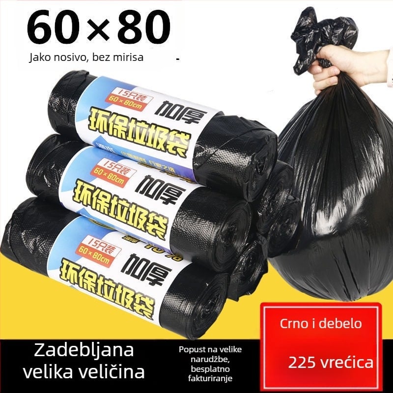 Deblja velika vreća za smeće, crna, 60×80 cm, u roli, pogodna za hotele, kućanstva i komercijalnu upotrebu