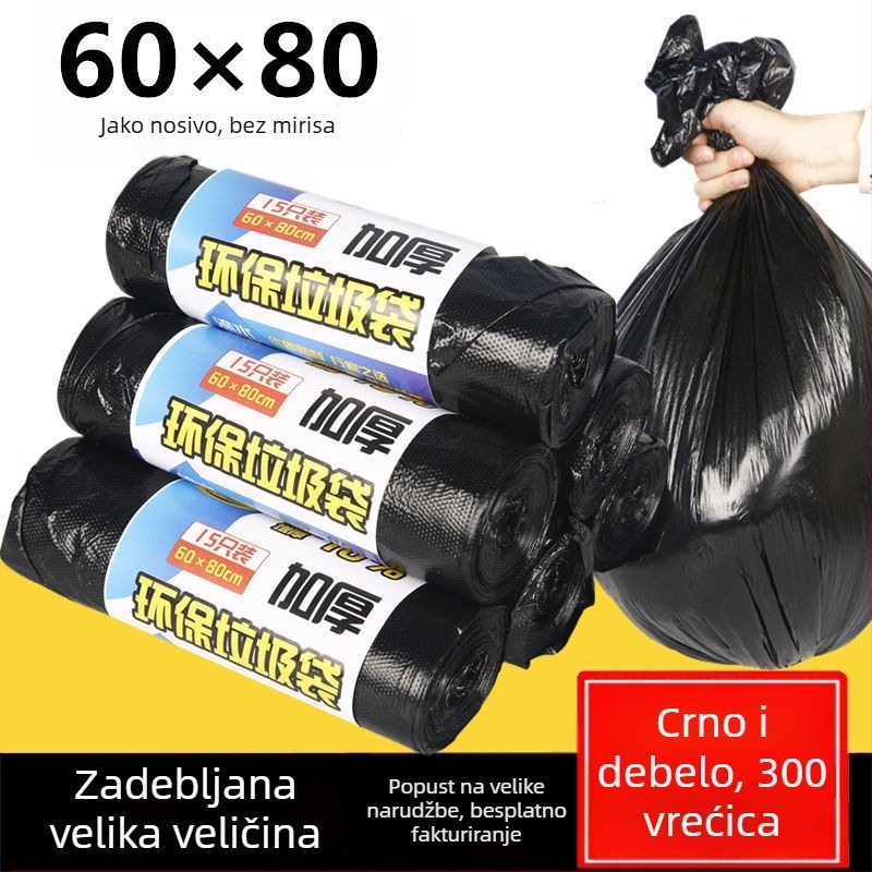 Deblja velika vreća za smeće, crna, 60×80 cm, u roli, pogodna za hotele, kućanstva i komercijalnu upotrebu